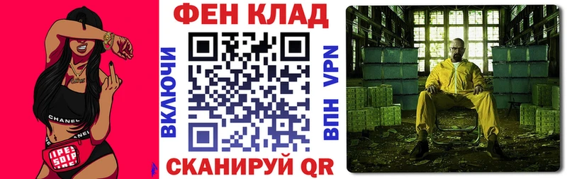 АМФ 97%  KRAKEN ссылки  Оса 