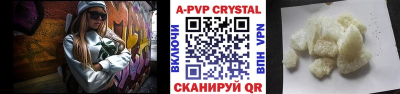 blacksprut ССЫЛКА  Оса  Alfa_PVP Соль 