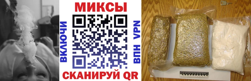 Бутират Butirat  Оса 