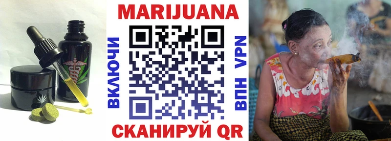 сайты даркнета официальный сайт  мега онион  Оса  Canna-Cookies конопля 