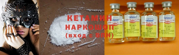 гидропоника Лабытнанги