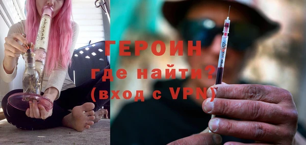 гидропоника Лабытнанги