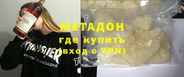 ГАЛЛЮЦИНОГЕННЫЕ ГРИБЫ Лагань