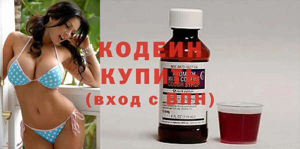 гидропоника Лабытнанги