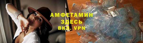 гидропоника Лабытнанги