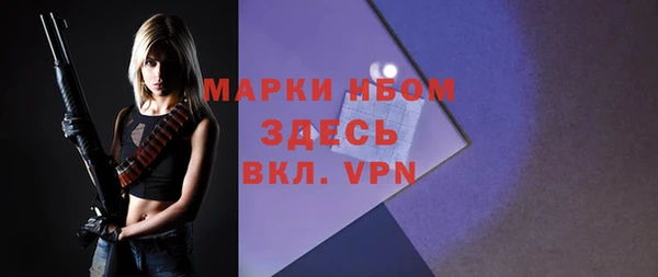 ECSTASY Лиски