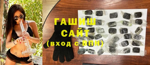 стаф Киселёвск