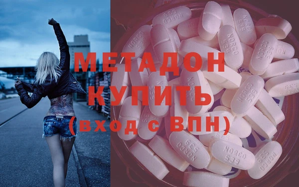 ГАЛЛЮЦИНОГЕННЫЕ ГРИБЫ Лагань