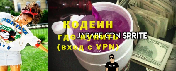 гидропоника Лабытнанги