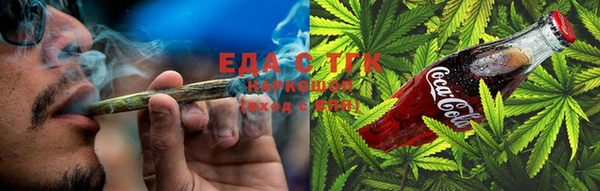 ECSTASY Лиски