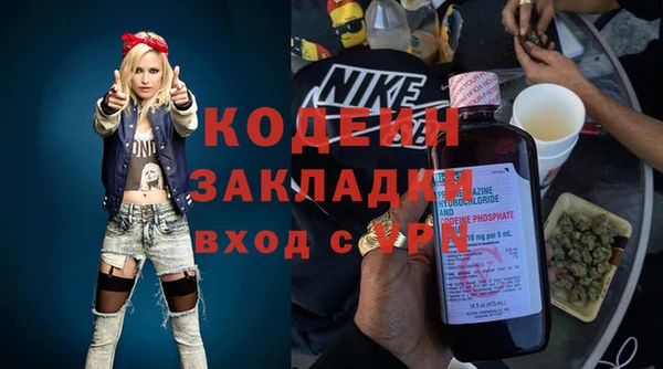 гидропоника Лабытнанги