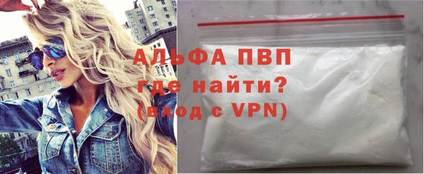 гидропоника Лабытнанги
