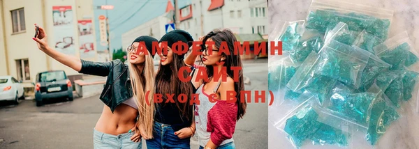 первитин Лихославль