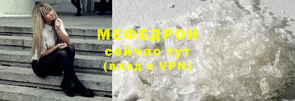 ALPHA PVP Ладушкин