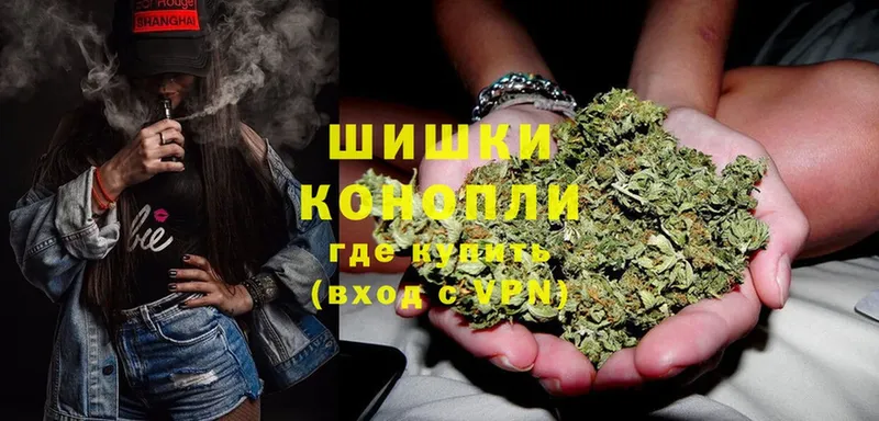 hydra сайт  даркнет сайт  Оса  Каннабис SATIVA & INDICA 